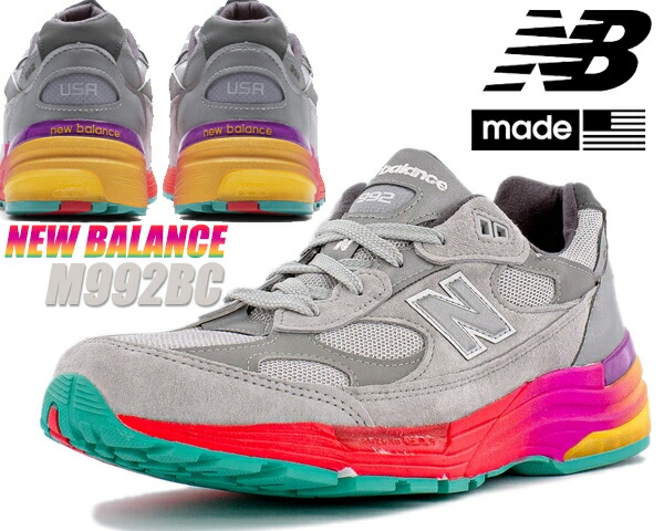 楽天市場】NEW BALANCE M990BP5 MADE IN U.S.A. Width:D Popsicle