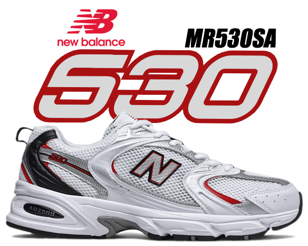 楽天市場】NEW BALANCE MR530KMW width D EARTH ニューバランス 530