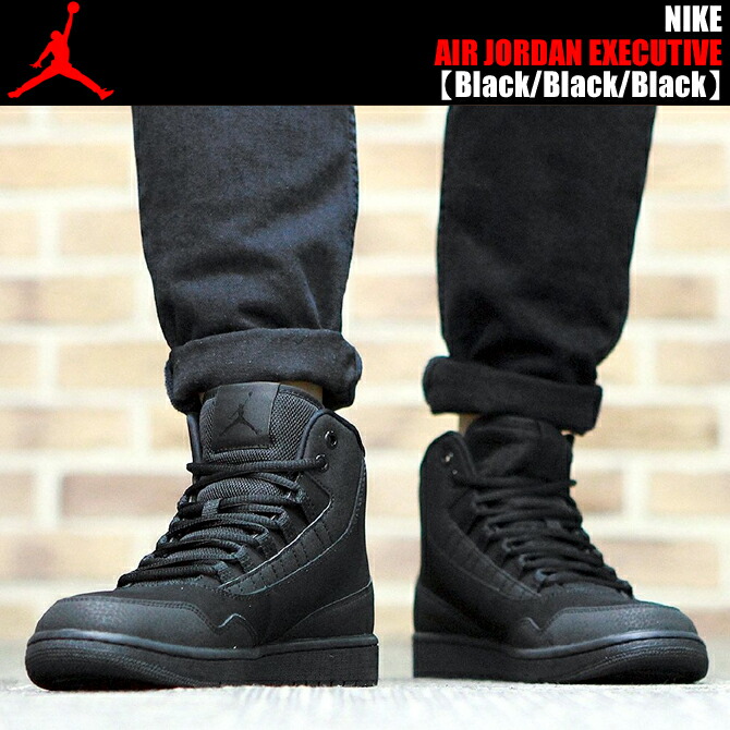 jordan executive rosse