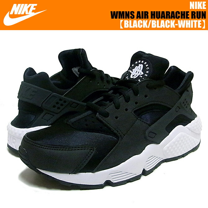 楽天市場 Nike Wmns Air Huarache Run Black Black White 送料無料 ナイキ エア ハラチ レディース Limited Edt