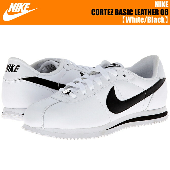 cortez basic leather 06