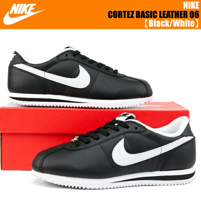 nike cortez 06