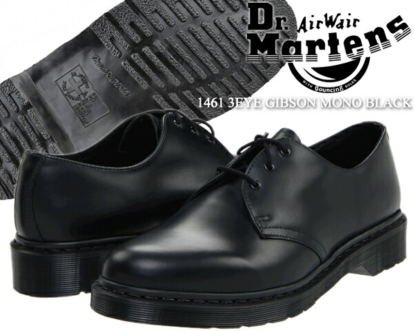 楽天市場】Dr.Martens 8065 MARY JANE PATENTLAMPER BLACK 【ドクター