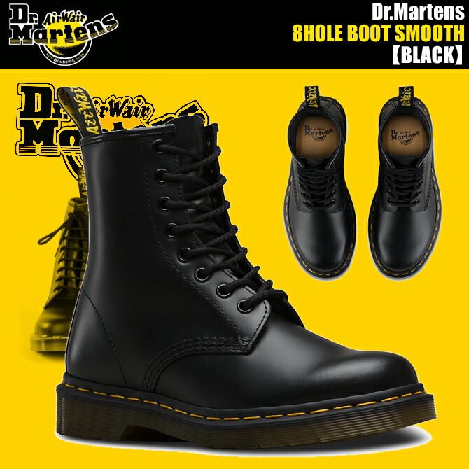 Dr. Martens 1460 BEX ブラック 8ホール UK4 1460 ZIP BEX 8 ホール ブーツ