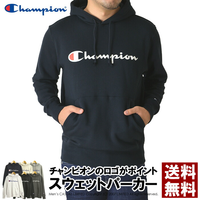 CHAMPION アウターウェアC3-WG603 Lサイズブラック チャンピオン CHAMPION アウターウェアC3-WG603 Lサイズブラック チャンピオン