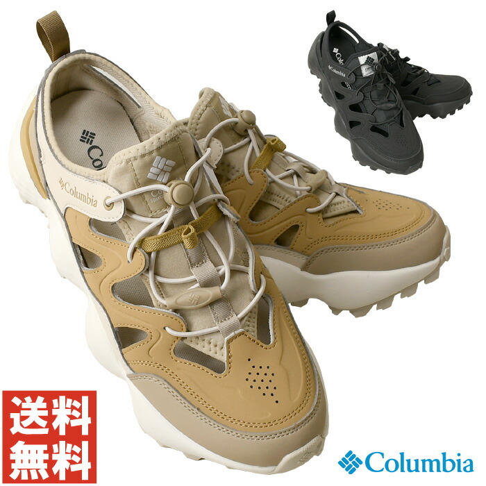 《ポイント20倍》columbia コロンビア スライブ リバイブ シャンダル レディース シューズ サンダル スニーカー キャンプ フェス アウトドア ブランド YL7787 【2D1-1405】|LIMITED 2ND