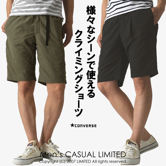 converse with shorts men