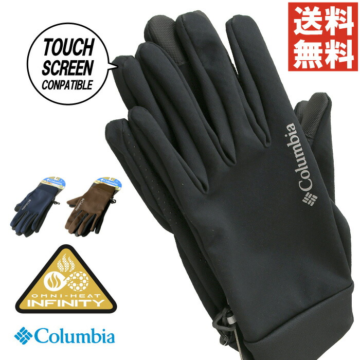 楽天市場】☆3日〜11日クーポンで10%OFF☆ ザ・ノース・フェイス