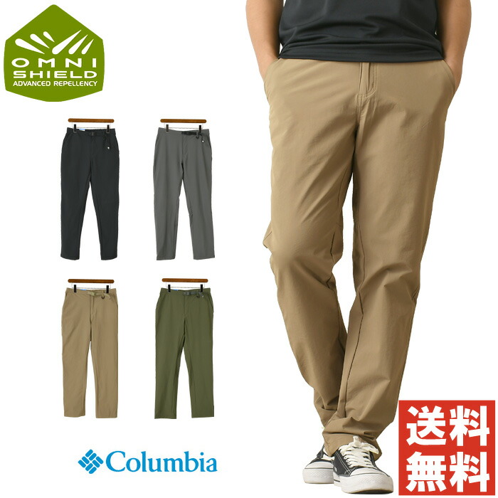 楽天市場】オムニヒート搭載！初心者から熟練者までフィットする