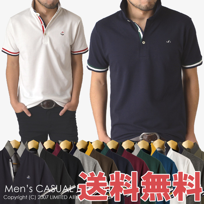 ポロシャツ メンズ 半袖 カラーリブカノコ半袖ポロシャツ スキッパー ゴルフウェア 送料無料 通販M15【RH0411】