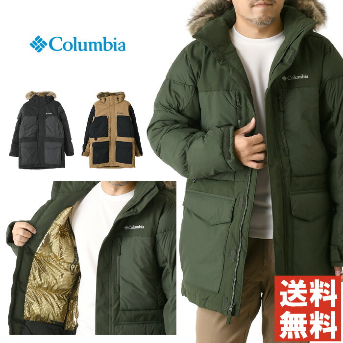 《尖んがり20倍》columbia コロンビア マーカムピークフュージョン2パーカー メンズ 冬 生あたたかい アウター 撥水 保温 防寒 オムニヒートインフィニティ 【RI4-1371】 貨物輸送無料