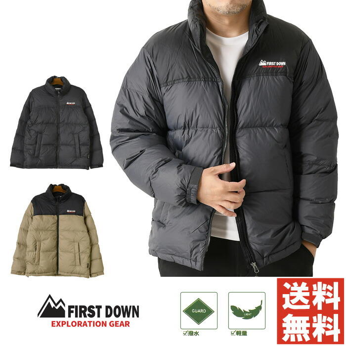 楽天市場】アディダス M ESS ダウンジャケット ダウンジャケット