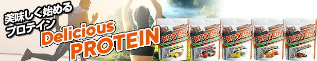 楽天市場】リミテスト ホエイ ペプチド 3kg たんぱく質 93.2% WPI WPH ...