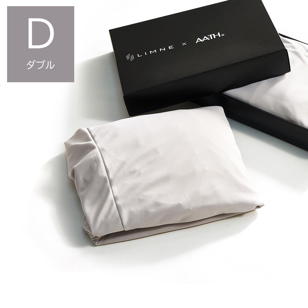 楽天市場】Limne ( リムネ ) 三つ折りマットレス シングル