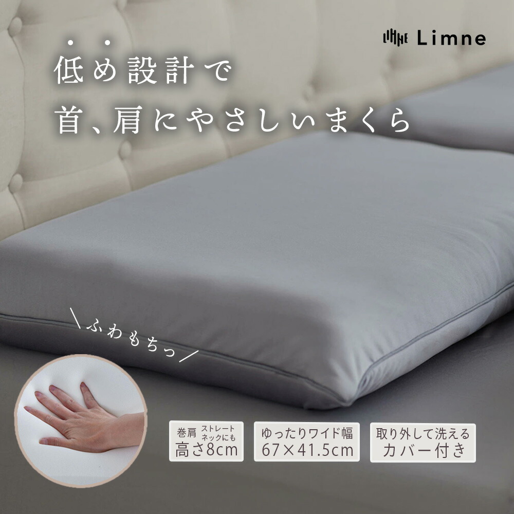 test_pillow7.jpg
