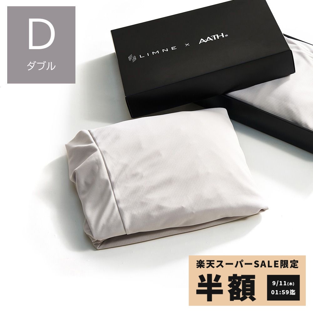楽天市場】＼スーパーSALE限定 9/11 01:59まで 20000円オフ