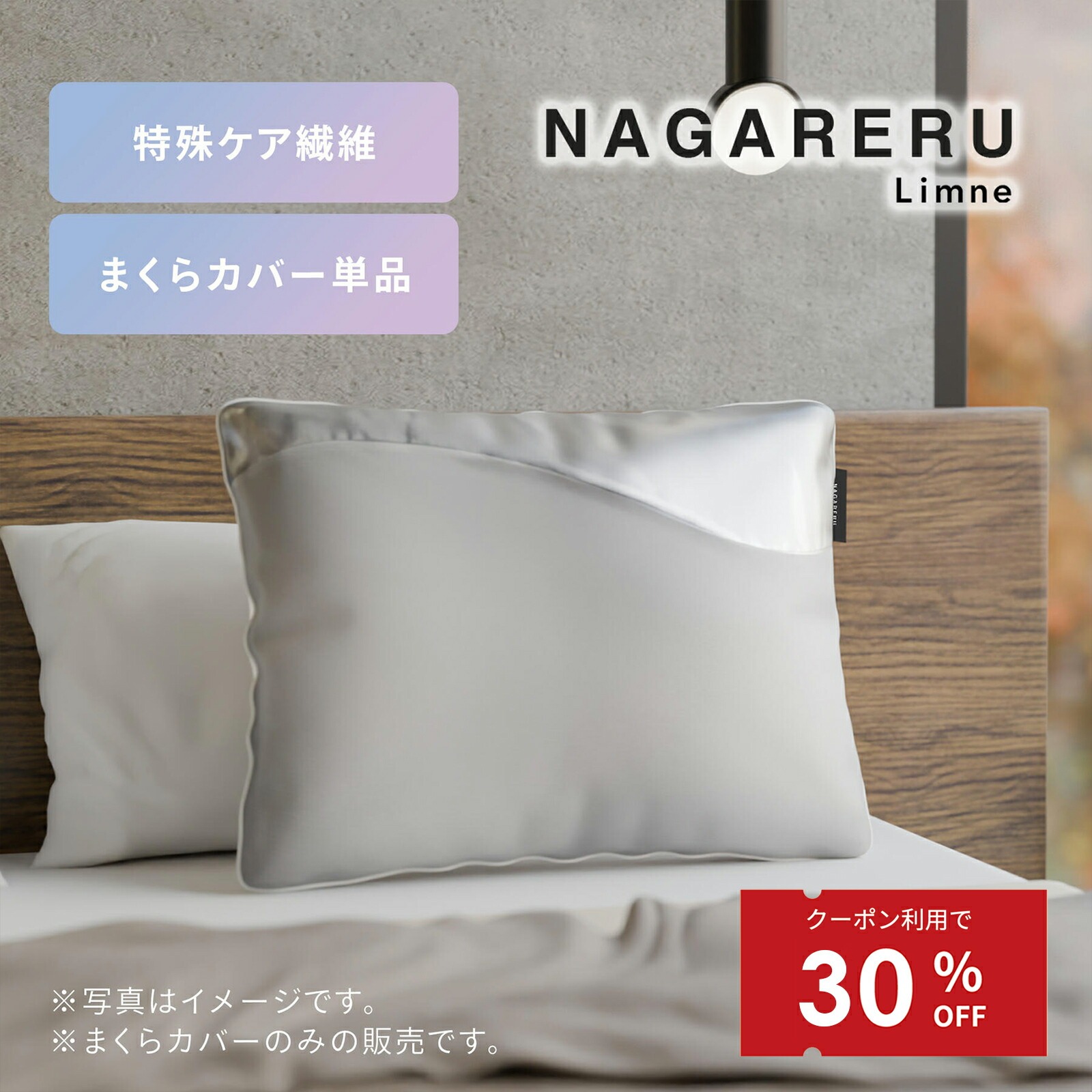楽天市場】＼6/20 00:00 - 6/27 01:59 限定 クーポン利用で10000