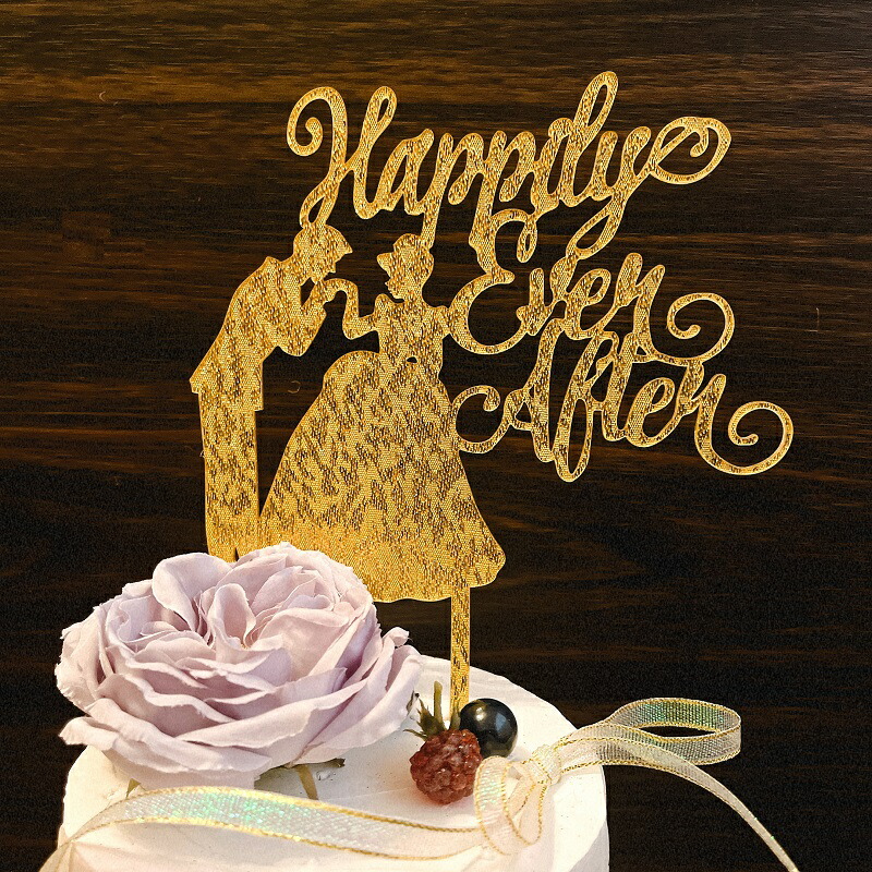 ウェディング アクリル 結婚 ケーキトッパー 飾り グリッター 記念日 ゴールド プリンセス シンデレラ 誕生日