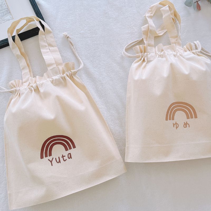 楽天市場】＼ 名入れ ／ 持ち手付き 巾着 体操服袋 スマイル 男の子