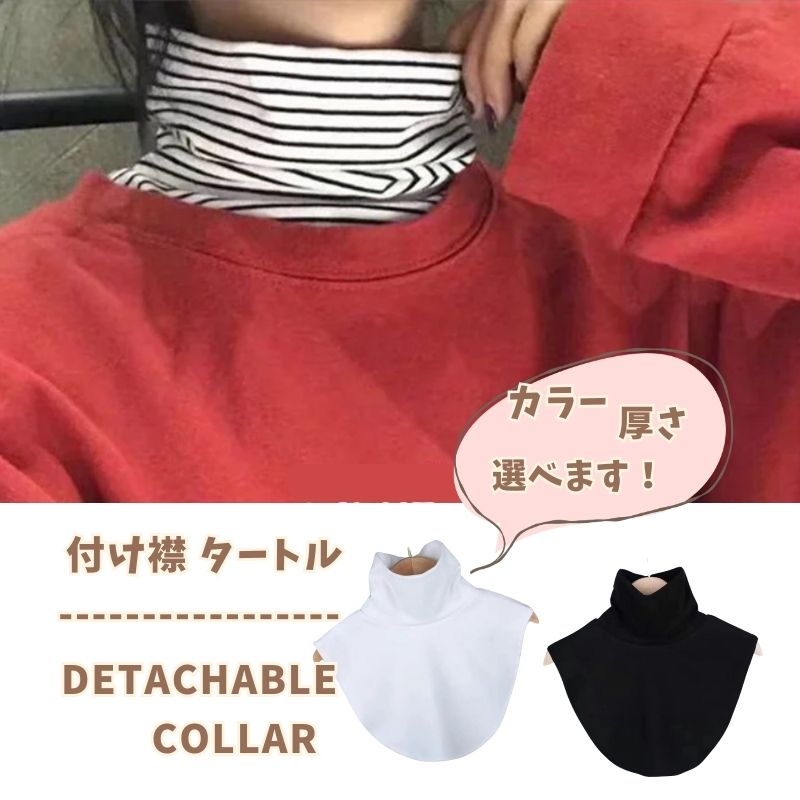 楽天市場】つけ襟 ブラウス シャツ ビジュー シフォン生地 ワン