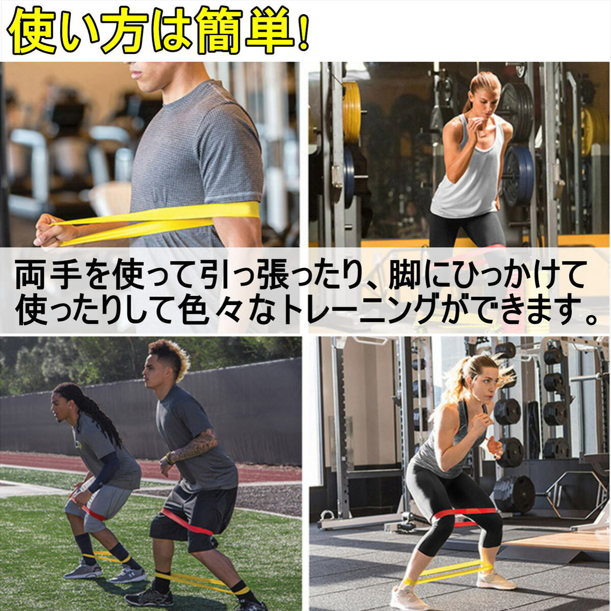 トレーニングチューブ 筋トレ エクササイズバンド トレーニング チューブ ループバンド ゴムバンド 加圧 最新な