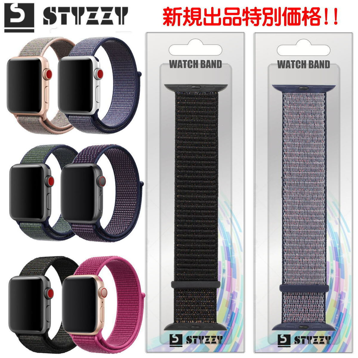 Apple純正 　レザーループ (PRODUCT)RED❤️ 新品3個セット 319OFmJ8sFL._SS200_.jpg