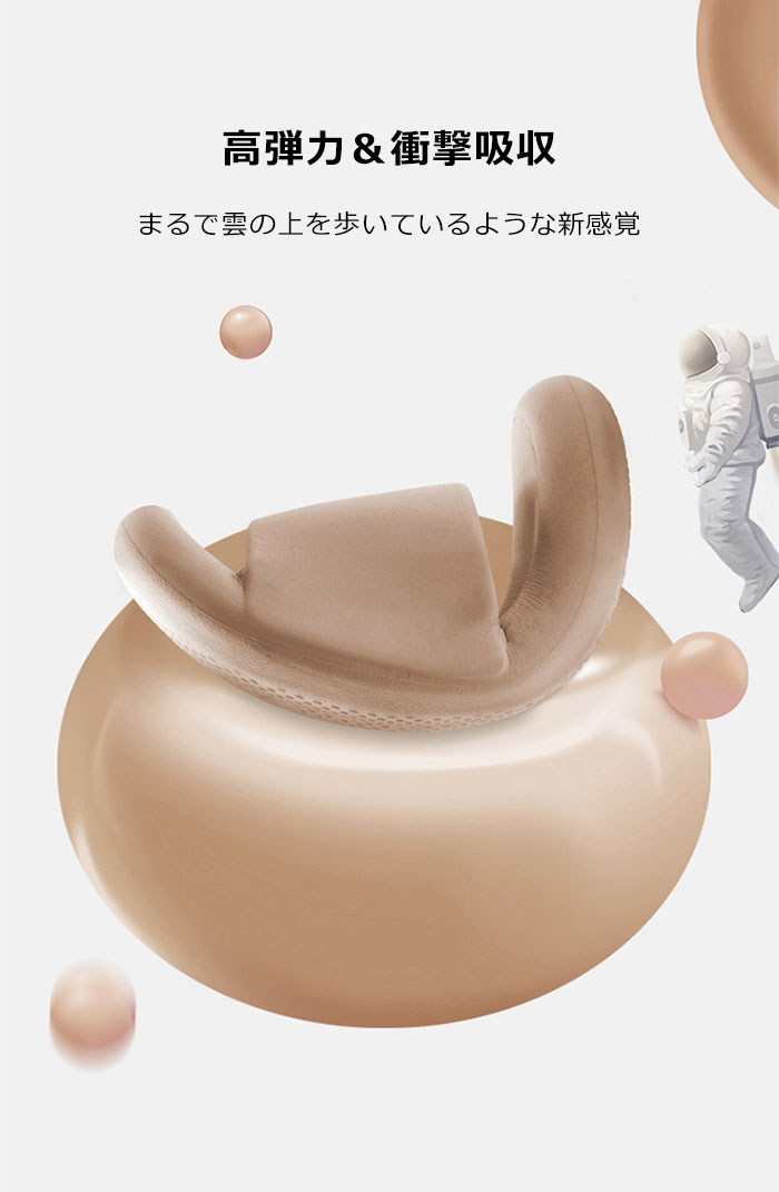 ❤️ビジューリボン❤️クッションスリッパ❤️プレゼントにも❤️モロッカン❤️49 bon moment もこもこループ ボア ルームシューズ スリッパ