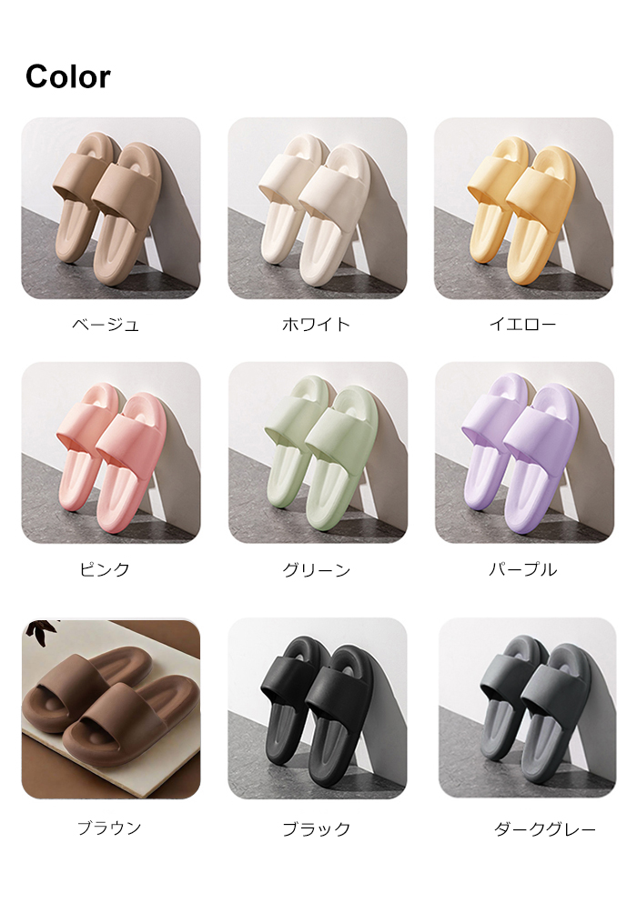 ❤️ビジューリボン❤️クッションスリッパ❤️プレゼントにも❤️モロッカン❤️49 セール】ドット柄リボンサンダル シリコン スリッパ ルーム