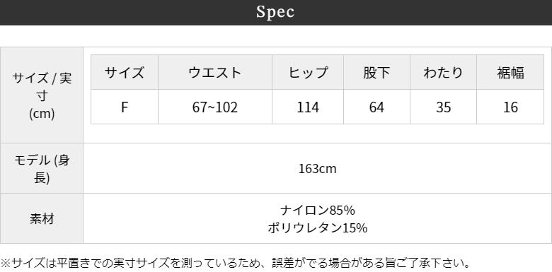 テーパードパンツ タックデザイン 大人 撥水加工素材 春 サイズ調整 夏 妊娠 冬 しわになりにくい生地 フリーサイズ 秋 マタニティ 出産 レディース