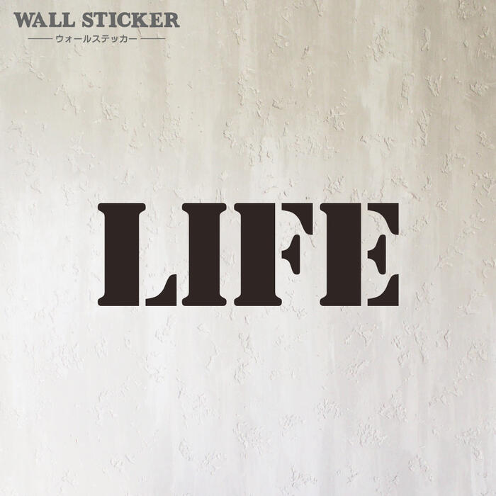 楽天市場 ウォールステッカー デカ文字 Sea インテリアステッカー シール 英語 文字 壁紙 装飾 シンプル モノトーン おしゃれ 海 モノトーンインテリア 手軽 簡単 ウォールデコレーション 転写ステッカー 壁紙に貼れる はがせる 賃貸 新生活 内装 大きめ Hikariya