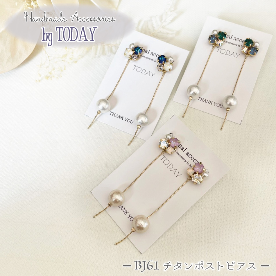 楽天市場】ピアス【 TODAY りんごちゃん 】フックピアス ハンドメイド