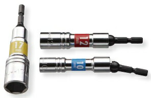 電ドル用ソケットビットユニバーサルタイプ DSU7H