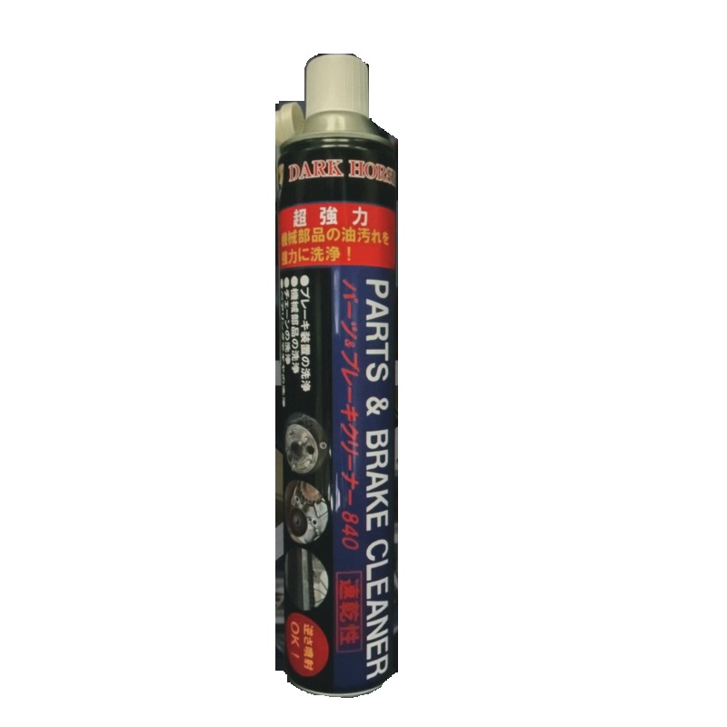 30本 P321 ブレーキ&パーツクリーナー FALCON 840ml 新品 p321.jpg