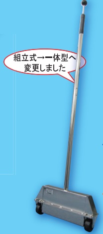 テクノプラン ハンドマグネット・コロコロ君 CCK-200N3