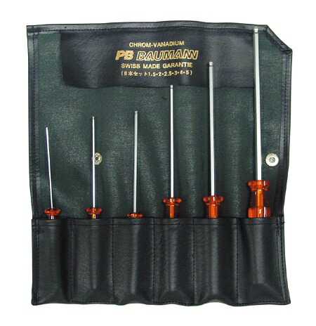K206S-6 ‘ボールポイントドライバーセット 袋入リ (PB SWISS TOOLS)(2023) 取り寄せ商品納期かかります