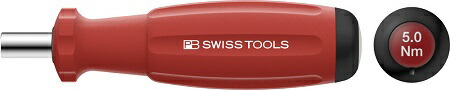 8314M-5.0 メカトルク(トルクドライバー) プリセット (PB SWISS TOOLS)(2023) 取り寄せ商品納期かかります