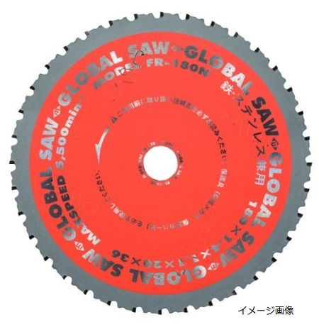 モトユキグローバルソー 鉄・ステンレス兼用チップソーファインメタル FR-355S (モトユキ2023)
