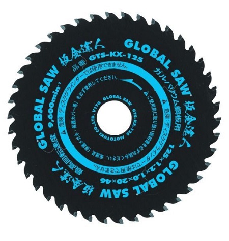 4920350321463.jpg