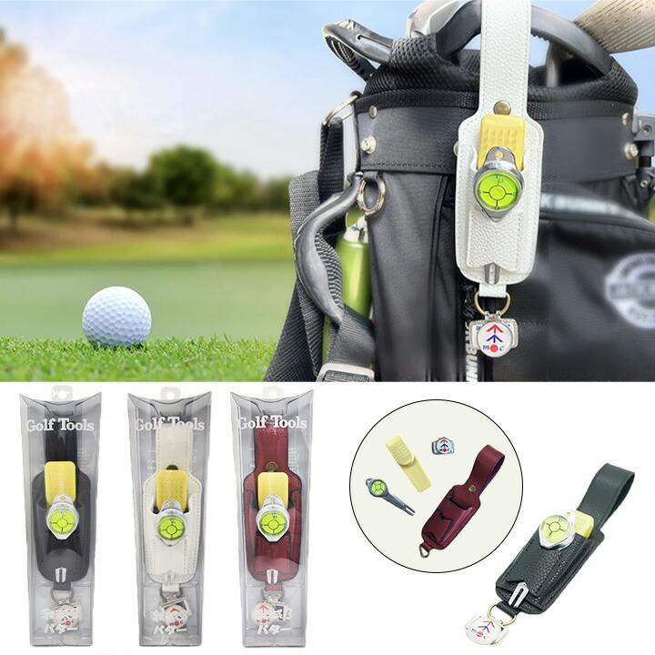 ライト精機 激滅３パターセット ゴルフ パター バンカーショット ホルダー マーカー GOLF ラウンド用品 プレゼント ゴルフ用品 グリーンフォーク リペア 水平器 ギフト 贈り物 誕生日 送別会 コンペ