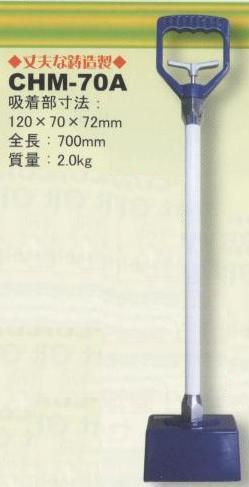 [PR]当店ご当て嵌めるの取り引き先へ 移動性人並み外れた出むかえ社会的運動のごお引き回し