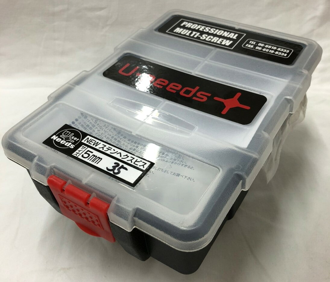 NEWステンヘクスNHX535-PT プロ用 高級 鉄板ビス ステンレス　【ユ・ニーズ2020】