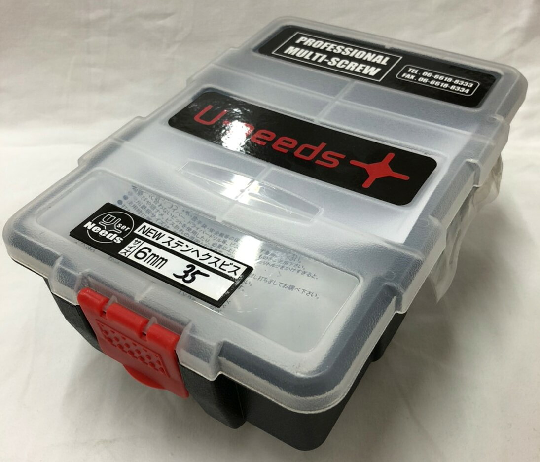 NEWステンヘクスNHX635-PT プロ用 高級 鉄板ビス ステンレス　【ユ・ニーズ2020】