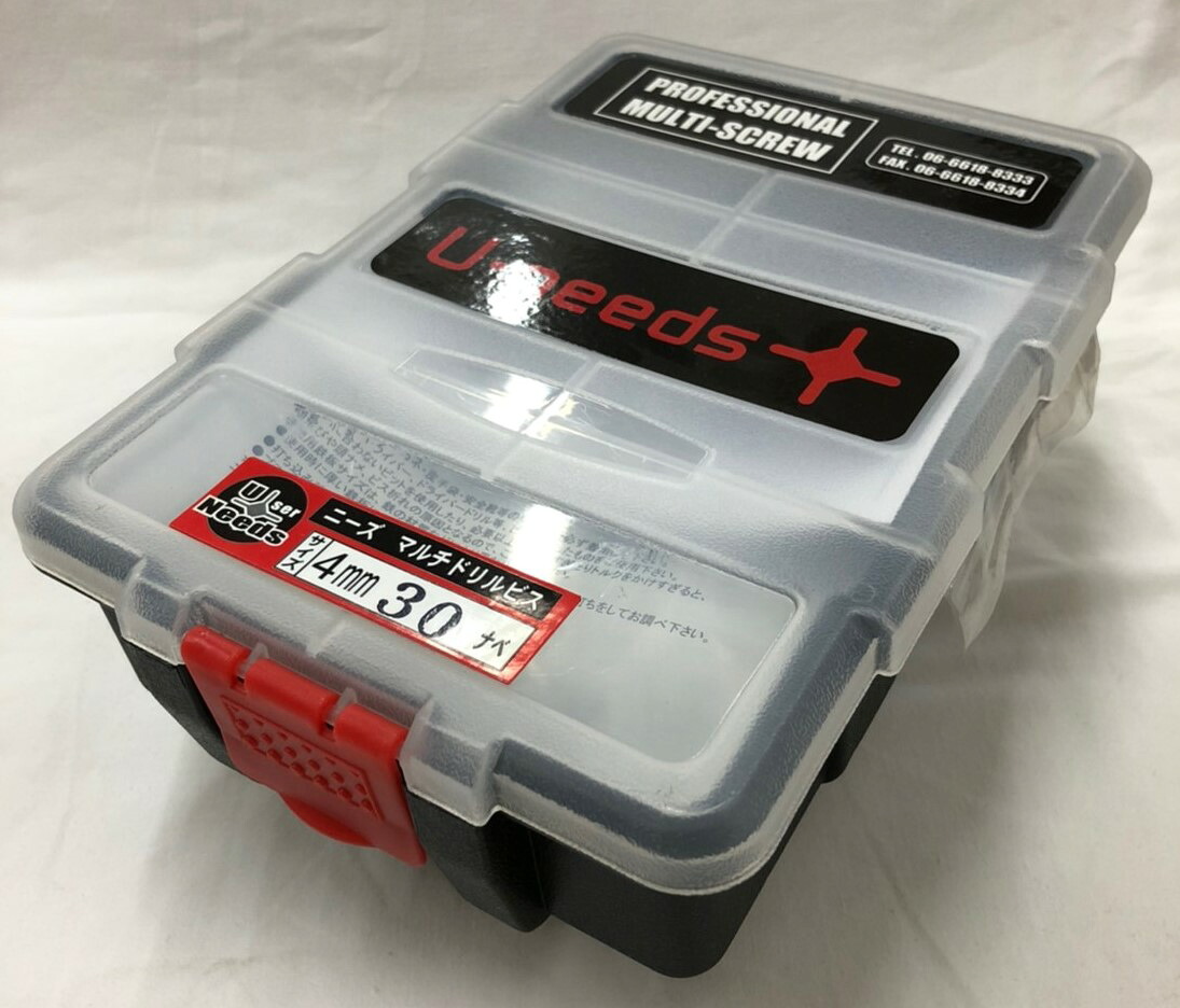 マルチドリルビスNMD430N-PT プロ用 高級 鉄板ビス　【ユ・ニーズ2020】