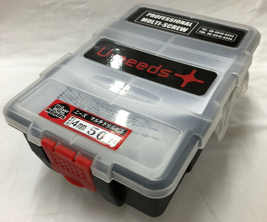マルチドリルビスNMD450N-PT プロ用 高級 鉄板ビス　【ユ・ニーズ2020】 8,577円