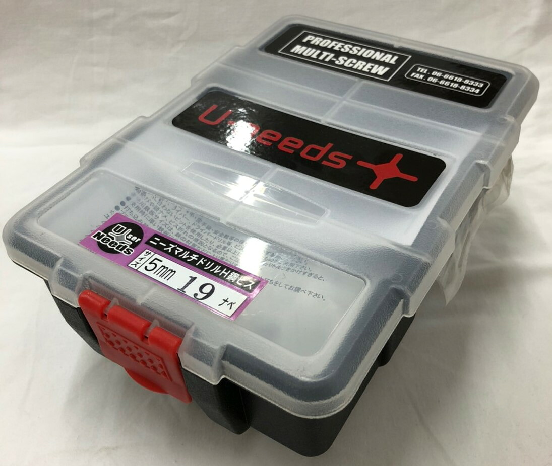 マルチドリルビスNMD519UN-PＴ プロ用 高級 鉄板ビス　【ユ・ニーズ2020】