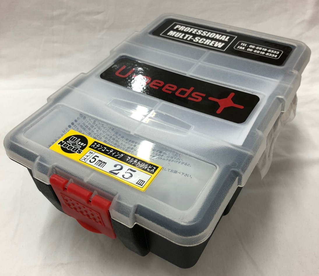 マルチドリルビスNMD525S-PＴ プロ用 高級 鉄板ビス　【ユ・ニーズ2020】