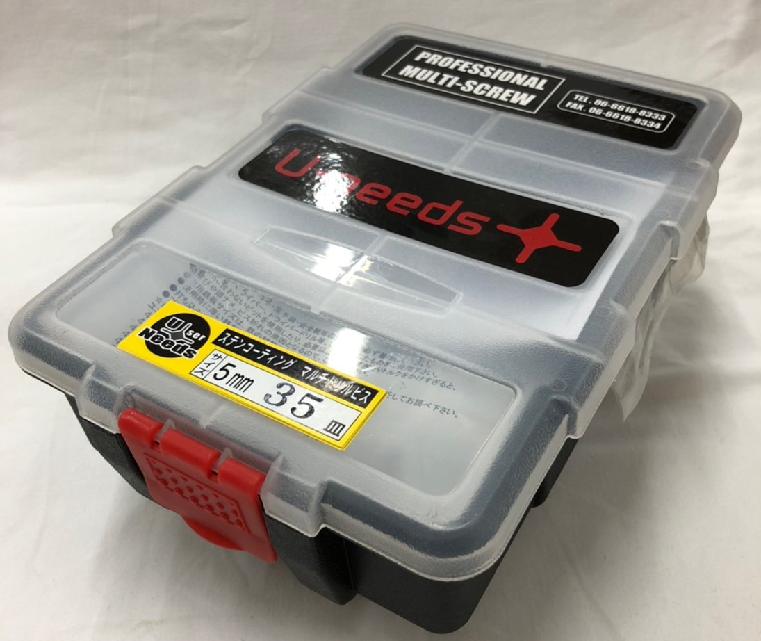ユ･ニーズ マルチドリルビスNMD535S-PＴ プロ用 高級 鉄板ビス｜ライト精機