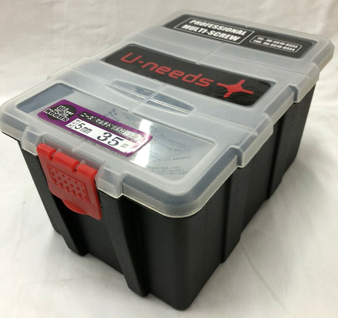ユ・ニーズ マルチドリルビスNMD535US-PO プロ用 高級 鉄板ビス|ライト精機