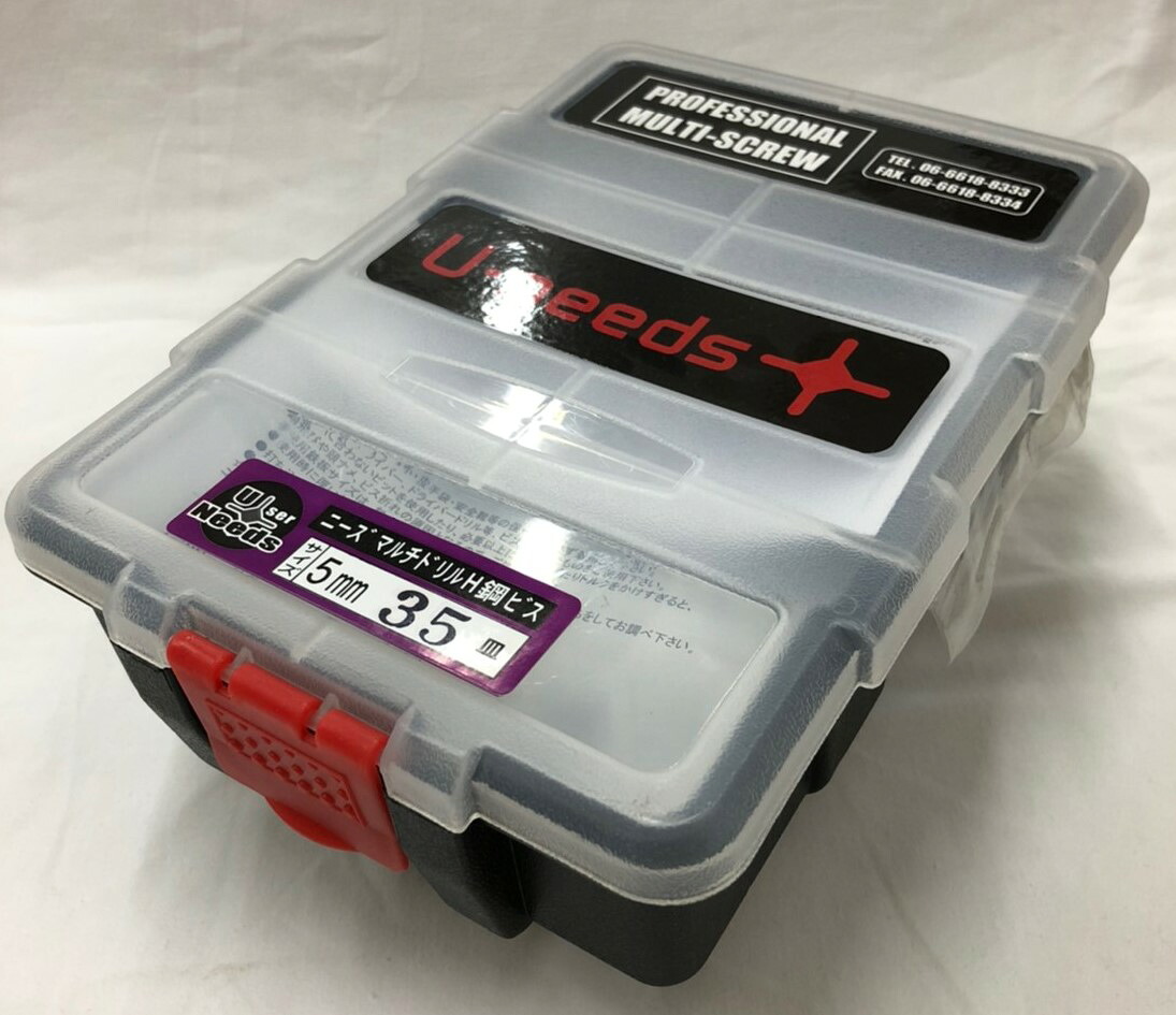 マルチドリルビスNMD535US-PＴ プロ用 高級 鉄板ビス　【ユ・ニーズ2020】