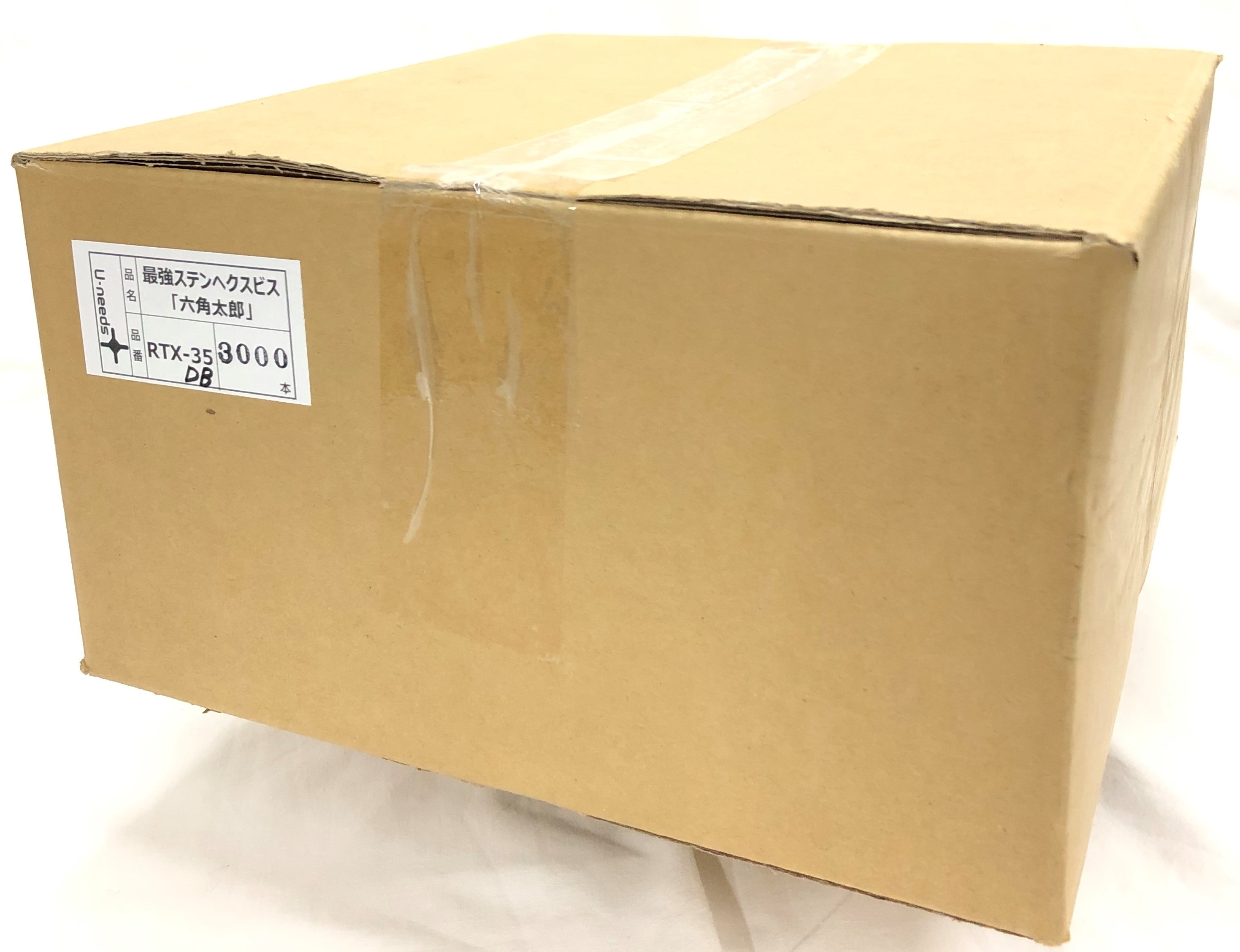[PR]当店ご当て嵌めるの取り引き先へ 移動性人並み外れた出むかえ社会的運動のごお引き回し DIY・工具-花・ガーデン・DIY